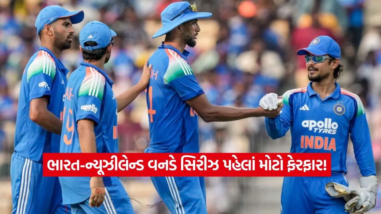 IND vs NZ11.jpg