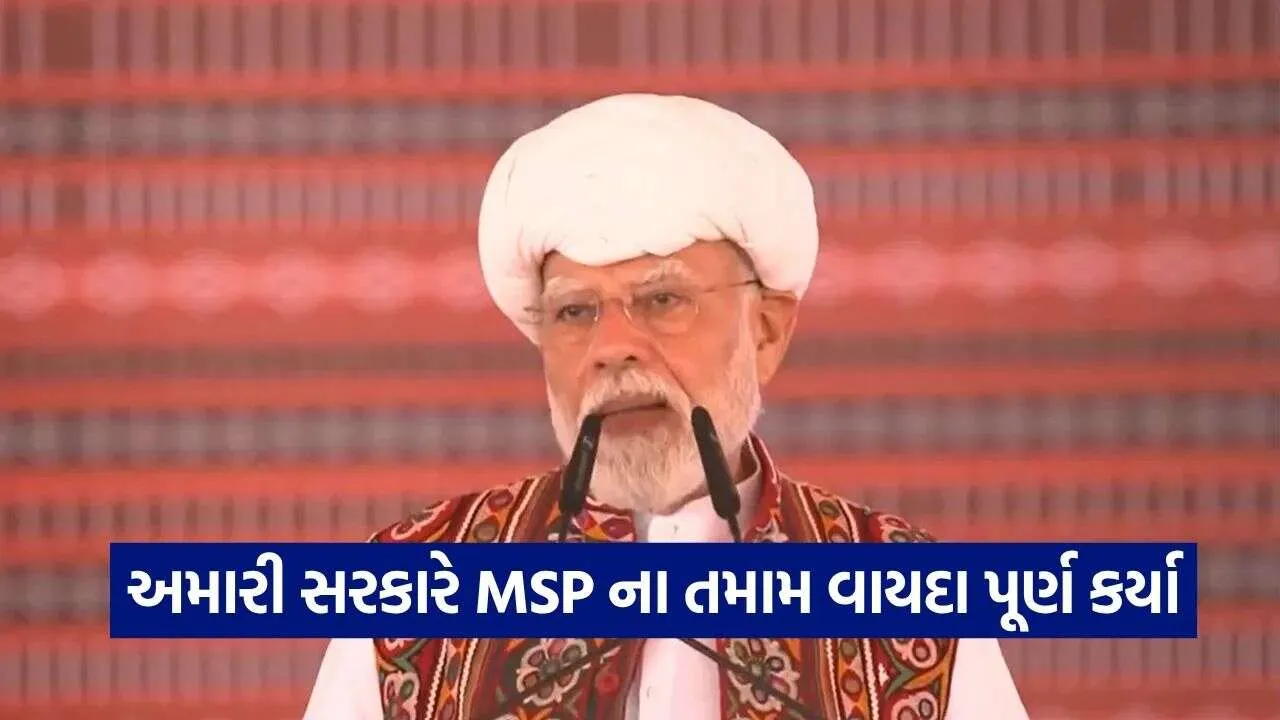 PM Modi 3010.jpg