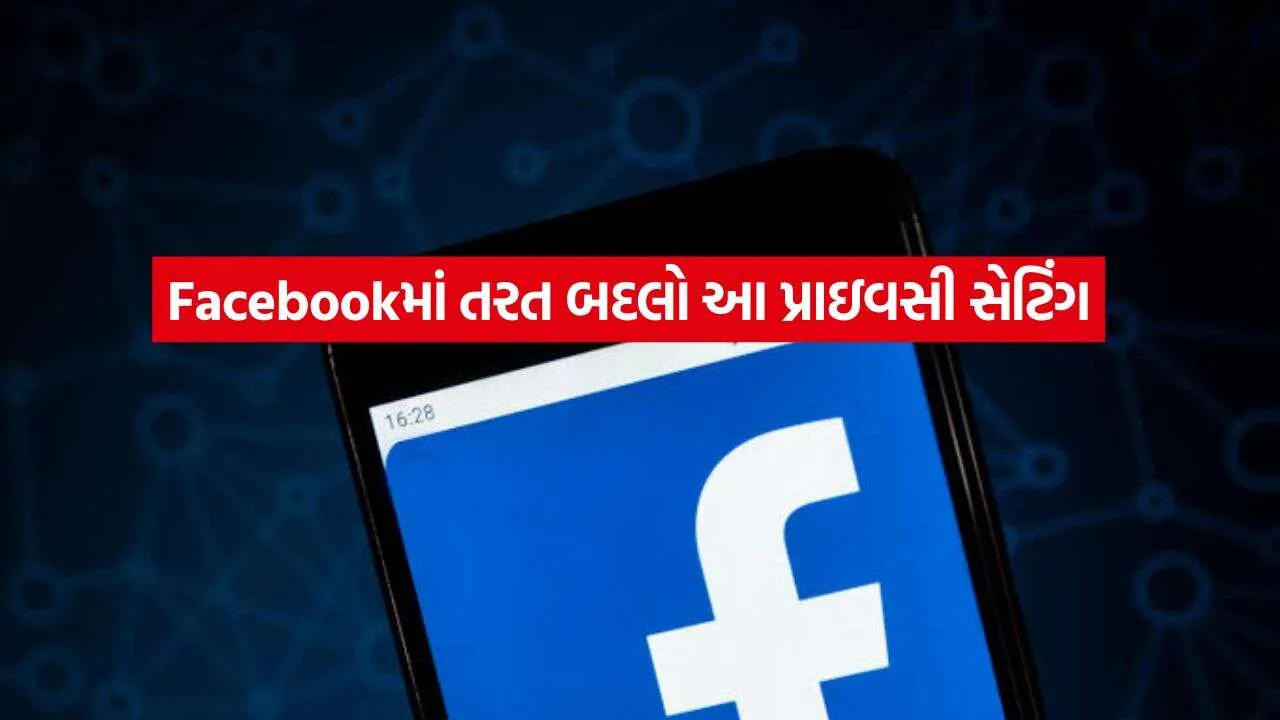 facebook2.jpg