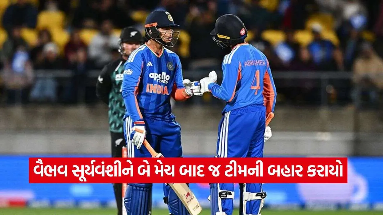 IND vs NZ 211.jpg