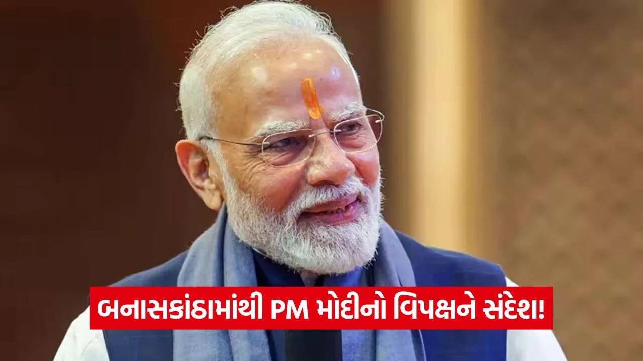 pm modi21.jpg
