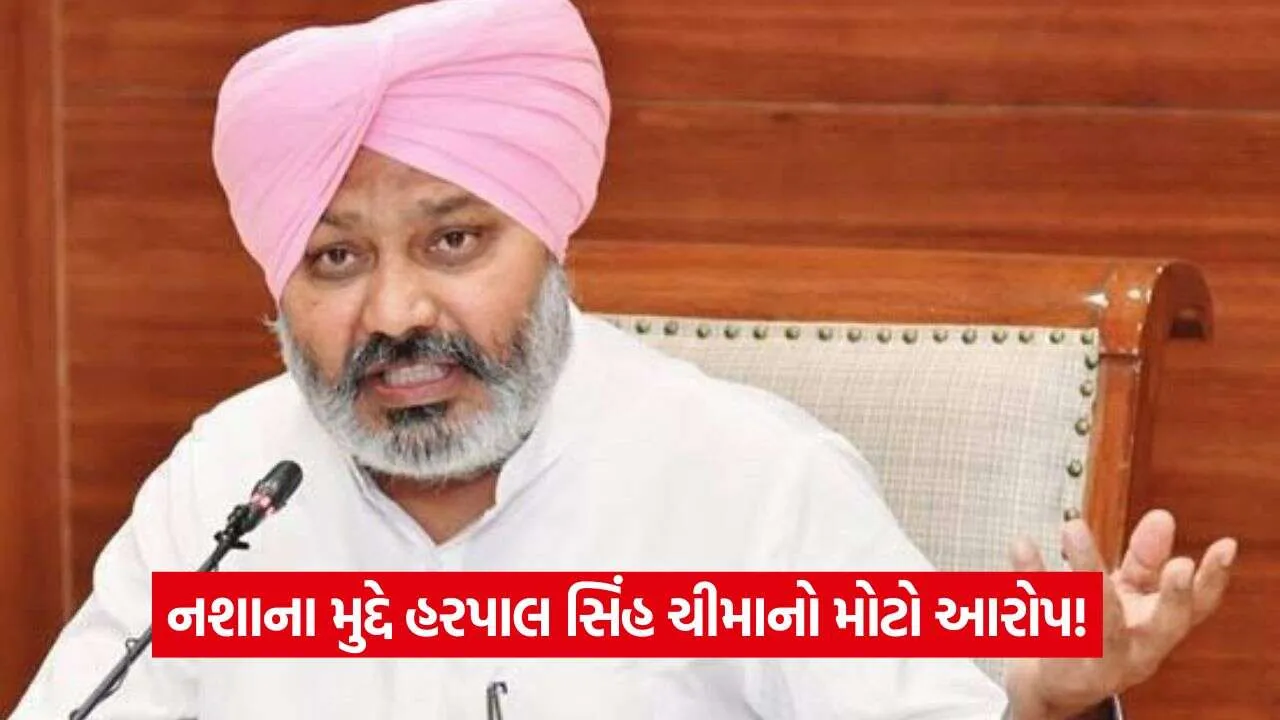 BJP22.jpg