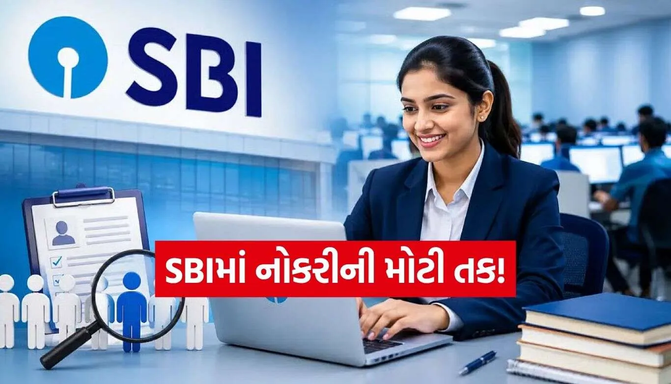 Bank Jobs