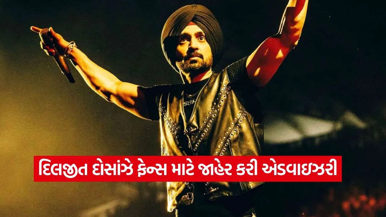 Diljit Dosanjh12.jpg