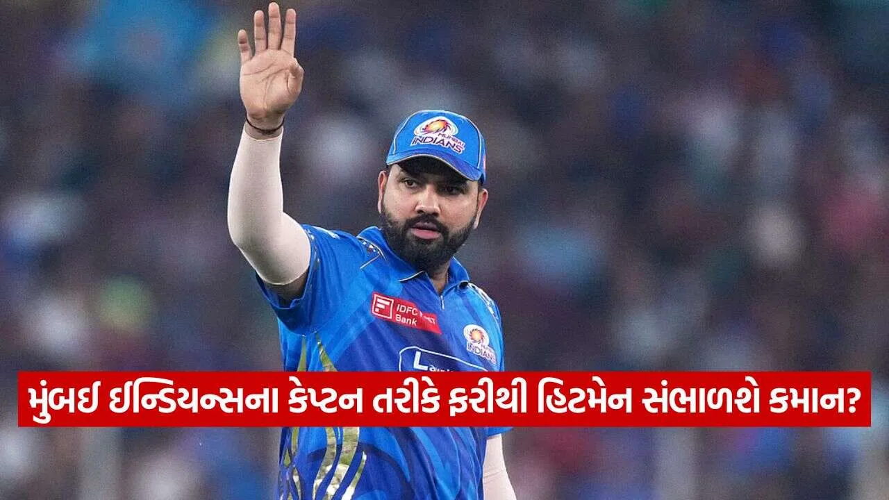 Rohit sharma 3010.jpg