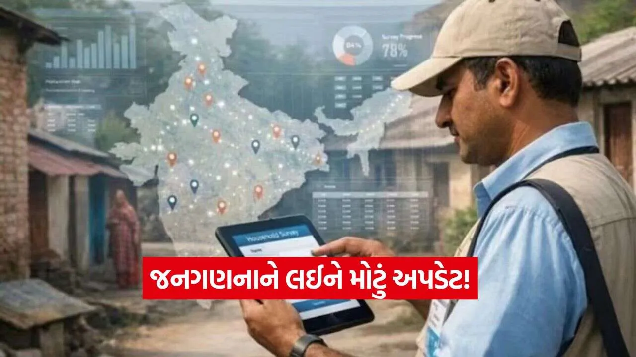 Census12.jpg