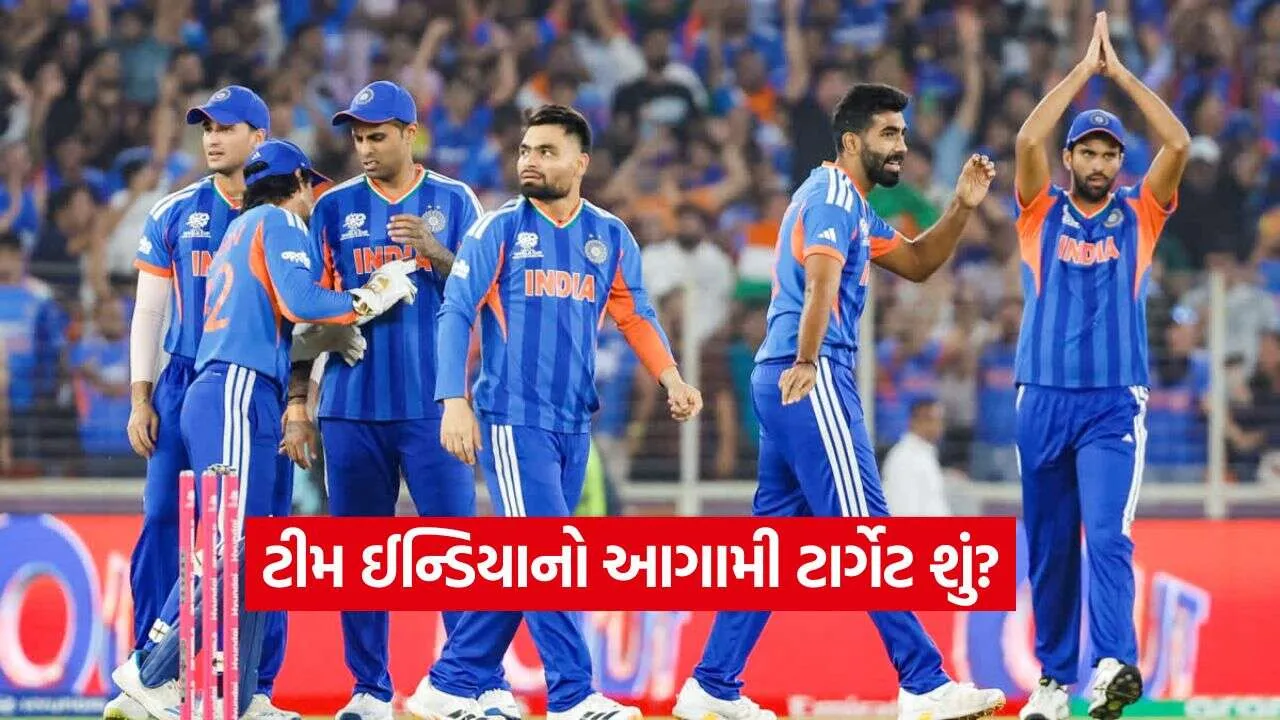 team india.jpg