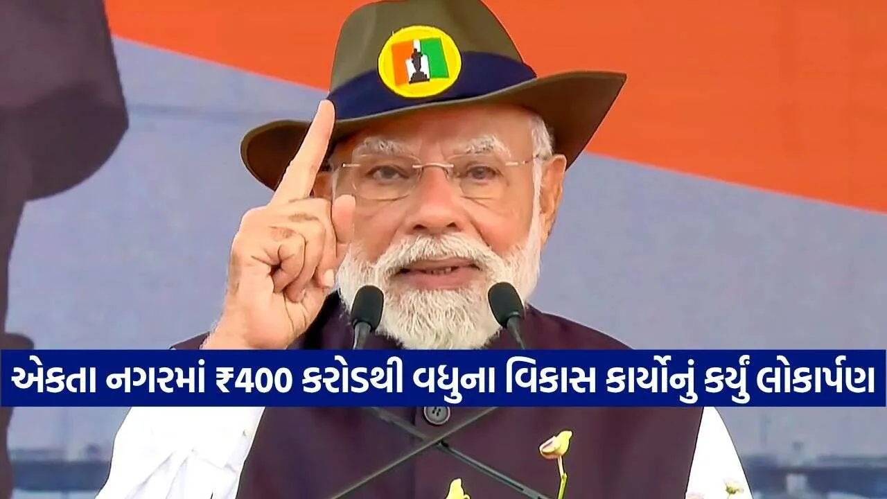 PM Modi 3110.jpg