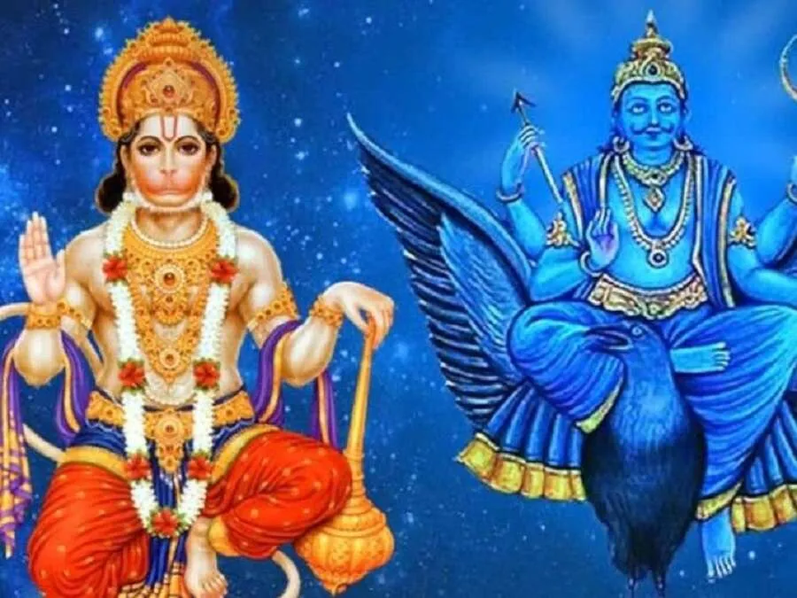 શું તમે જાણો છો શનિવારે હનુમાન પૂજાનું રહસ્ય? આ વરદાનથી બદલાઈ ગઈ હતી શનિદેવની દશા! 2 Hanuman Ji Worship