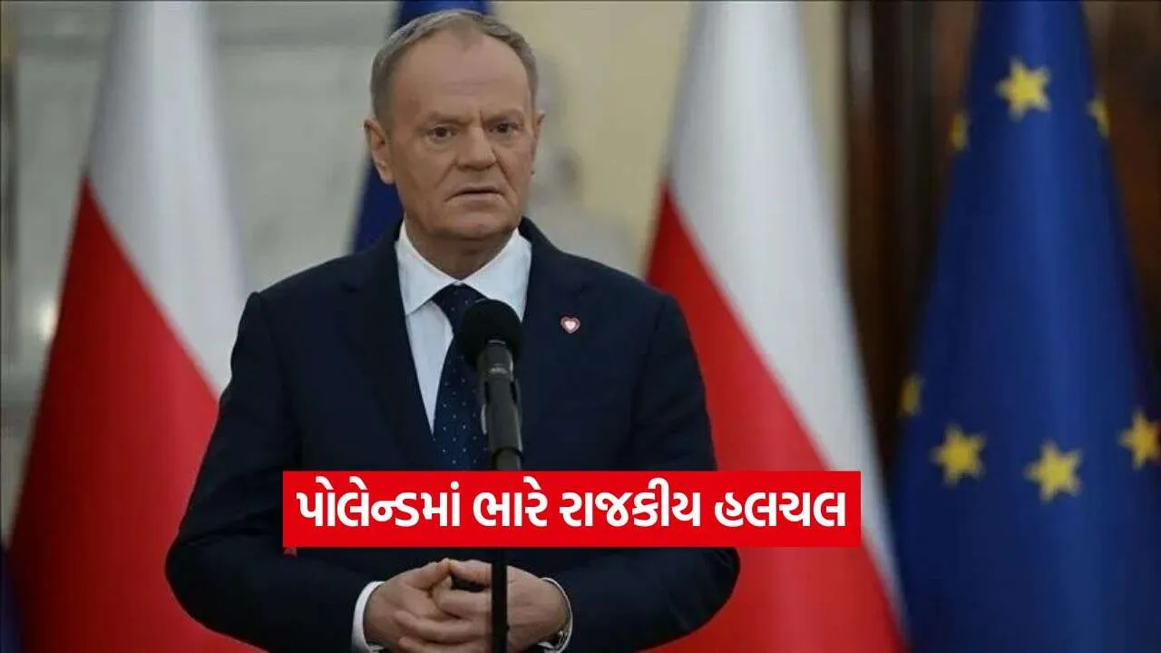 poland.jpg