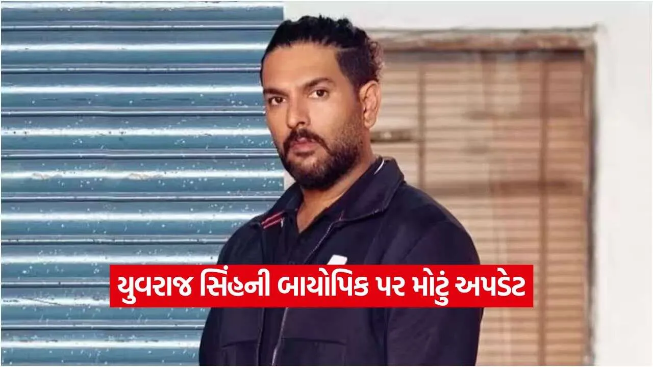 Yuvraj Singh1.jpg