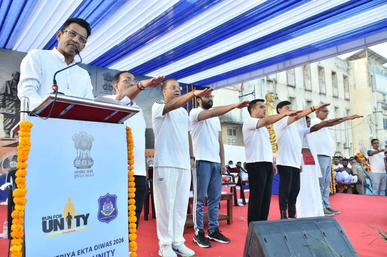 ડભોઇમાં રાષ્ટ્રીય એકતા દિવસની ભવ્ય ઉજવણી: જાણો સરદાર સાહેબના વિઝન અંગે હર્ષ સંઘવીએ શું કહ્યું 2 WhatsApp Image 2026 10 31 at 12.47.31 PM.jpeg
