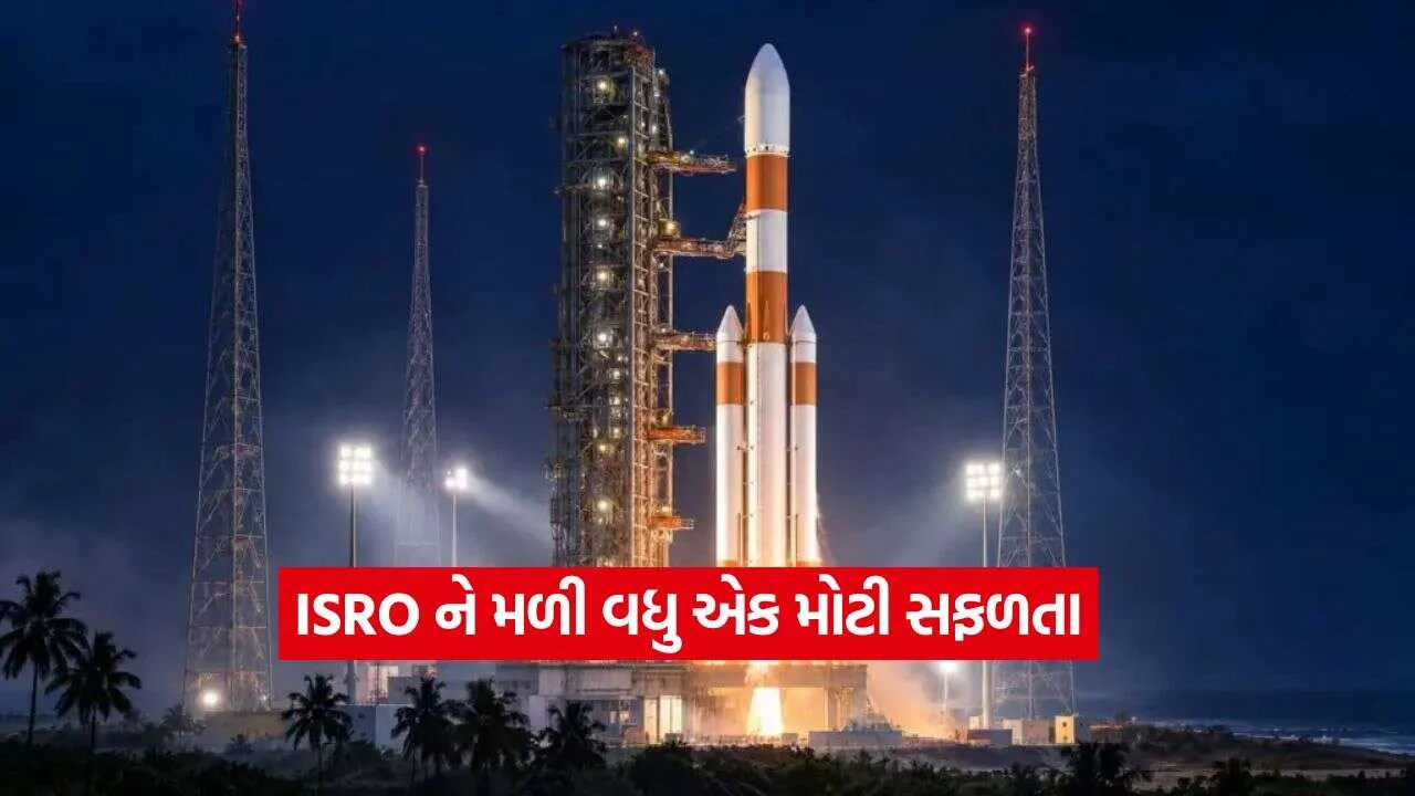ISRO22.jpg
