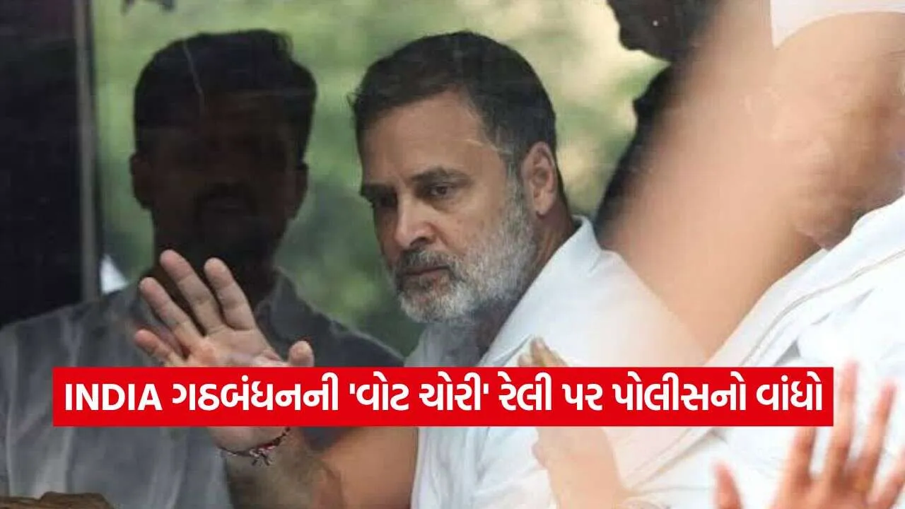 rahul gandhi11.jpg