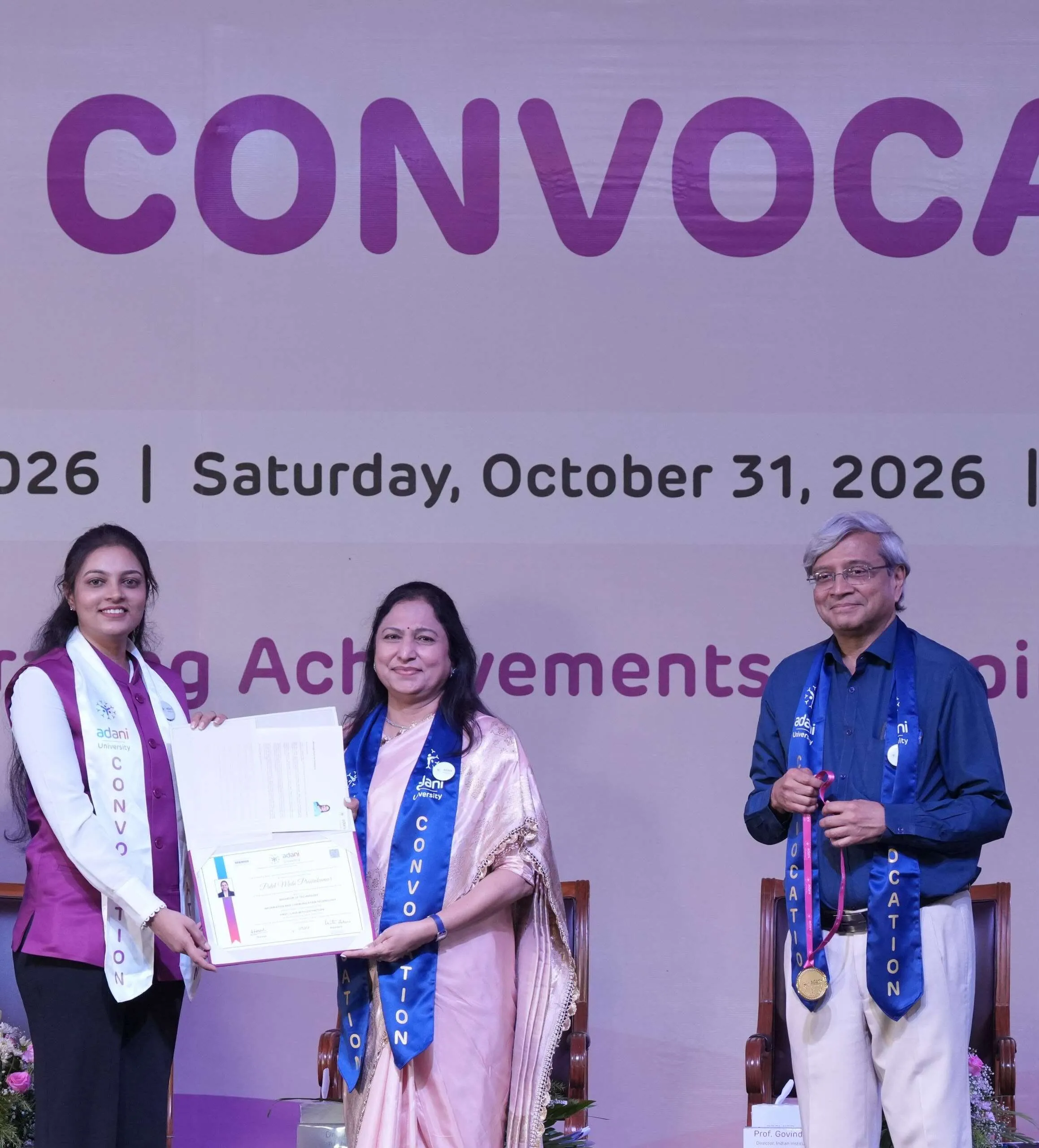 અદાણી યુનિવર્સિટીનો 3જો દીક્ષાંત સમારોહ: ડિજિટલ ક્રાંતિ વચ્ચે માનવીય સંબંધો પર AI ની અસર અંગે ચોંકાવનારો ખુલાસો 2 adani.jpeg